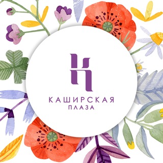 Логотип телеграм канала @kashirskayaplaza — МФК «Каширская Плаза»