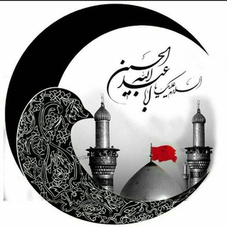 Logo saluran telegram kashmar_rcs — جمعیت هلال احمر کاشمر