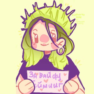 Логотип телеграм канала @kashtan_mp4 — Каштанкин дом