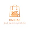 Логотип телеграм канала @kaskad_minimarket — КАСКАД minimarket