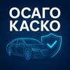 Логотип телеграм канала @kasko_osago_channel — КАСКО ОСАГО