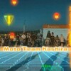 Логотип телеграм канала @kasmiraq — Moto Team Kashira