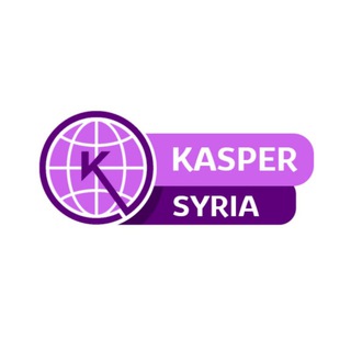 لوگوی کانال تلگرام kaspersyriafirst — Kasper Syria