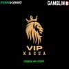 Логотип телеграм канала @kassavip_prognoz — Прогнозы🇹🇲KASSA VIP👑