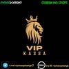 Логотип телеграм канала @kassaviparikara — PARIKARA⚽️PROGNOZ🇹🇲KASSA VIP👑