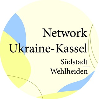 Логотип телеграм -каналу kasselnetzwerk — Network Ukraine - Kassel Südstadt/Wehlheiden