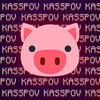 Логотип телеграм канала @kasspov — Kasspov
