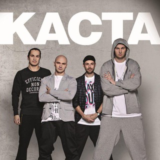 Логотип телеграм канала @kastatg — Каста