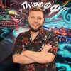 Логотип телеграм канала @kastettv98 — KASTET TV 👊