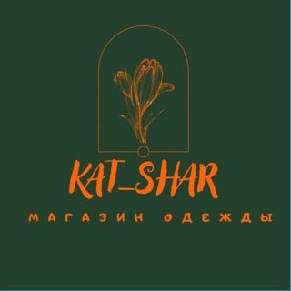 Логотип телеграм канала @kat_shar514 — Kat_Shar