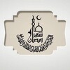 Logo of telegram channel kata2_populer_islamic — Qᴜᴏᴛᴇꜱ ɪꜱʟᴀᴍɪ
