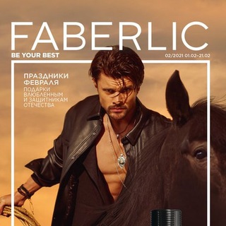 Логотип телеграм канала @katalog_faberlic_2 — Каталог Faberlic 2/2021