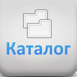 Логотип телеграм канала @katalog_gw — КАТАЛОГИ GW