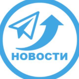 Логотип телеграм канала @katalog_kanalov_news — Новости📎 Телеграм-каталога
