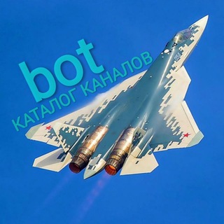 Логотип телеграм канала @katalog_tgru — 🎗ЛЕНТА КАНАЛОВ🎗