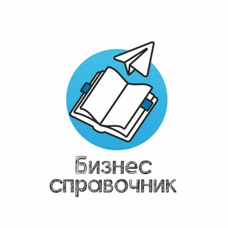 Логотип телеграм канала @katalog86 — Бизнес Справочник