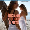 Telegram channel Каталог №10 2024 logo