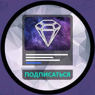 Логотип телеграм канала @katalogkanalow — Каталог Каналов