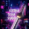 Логотип телеграм канала @katanadonahuana — Катана дона Хуана
