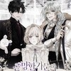 Логотип телеграм канала @katar_mur — бывший хисари.