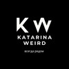 Logo of telegram channel katarinataro — Katarina Weird