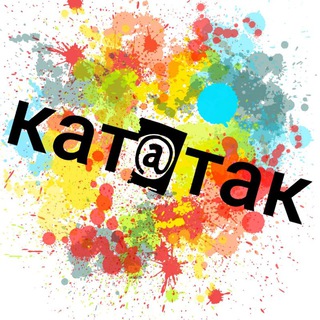 Логотип телеграм канала @katatac — кат@так