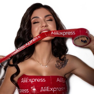 Логотип телеграм -каналу kate_aliexpress — AliExpress AVTOMONOVA - легко і дешево!
