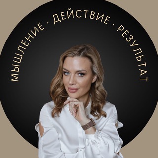 Логотип телеграм канала @katedomaseva — Самоценность с Катериной Домасевой