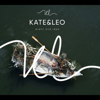 Логотип телеграм канала @kateileo — Kate&Leo: event and idea