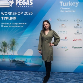 Логотип телеграм канала @katerina_touragentt — Туры ✈️Тайланд 🍉Турция🌴Египет🥭ОАЭ🌴Мальдивы