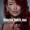 Логотип телеграм канала @katerina_tonkih_mua — Stylist Katerina Tonkih