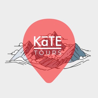 Логотип телеграм канала @katetours — Kate Tours - мастерская путешествий🌎