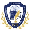 Логотип телеграм канала @kathedratigpkubsu — Кафедра ТИГП