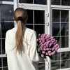 Логотип телеграм канала @katiaistylpan — Мир цветов🌷