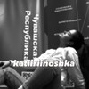 Логотип телеграм канала @katiiriinoshkaa — katiiriinoshka