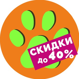 Логотип телеграм канала @katiko_ru — 🐾 КАТИКО Калининград 🚚 Купить корм и зоотовары с доставкой