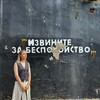 Логотип телеграм канала @katoksavkina — КС КС