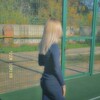 Логотип телеграм канала @katr1nkisses1 — katr1nkisses