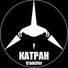 Логотип телеграм канала @katrantaxikrimeasochi — КАТРАН taxi Трансфер Крым, Сочи, Абхазия, Краснодарский край