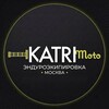 Логотип телеграм канала @katrimoto — KATRIMOTO | Эндуро | Экипировка