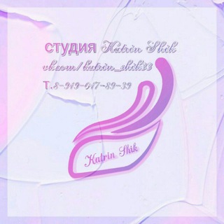 Логотип телеграм канала @katrin_shik_studio — Студия Катрин Шик • ресницы • брови • ВЛАДИМИР