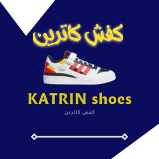 Logo saluran telegram katrin_shoes_original — 👟کفش کاترین👟