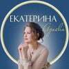 Логотип телеграм канала @katrin_adaeva_tg — Хроники Подсознания 🧠