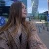 Логотип телеграм канала @katrinaaa_i — это снова Я