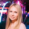 Логотип телеграм канала @katrinat_english1 — Репетитор Английского Екатерина