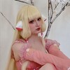 Telegram channel домик кацу ♡ cosplay logo