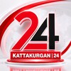 Telegram kanalining logotibi kattakurgan24channel — KATTAKURGAN | 24