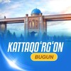 Telegram kanalining logotibi kattaqorgon_bugun — Kattaqo’rg’on_bugun