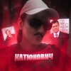 Логотип телеграм канала @katukovich — Катюкович🥐