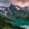 Логотип телеграм канала @katunskiyzapovednik — Катунский заповедник
